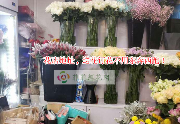南昌红谷滩新区花店地址,南昌红谷滩新区送花订花不用东奔西跑!