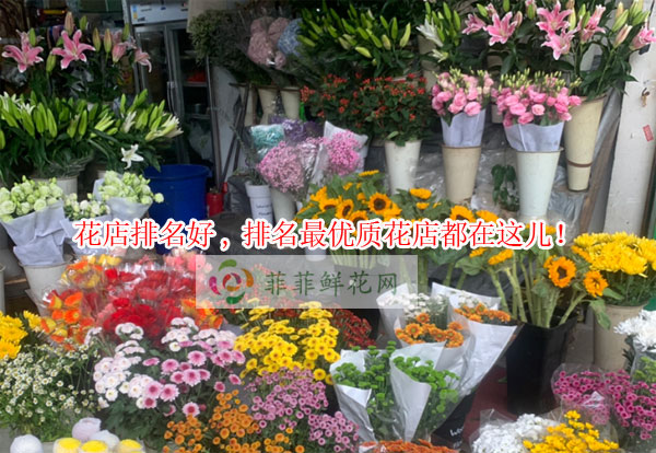 南昌红谷滩新区花店排名,南昌红谷滩新区最优质花店都在这儿!