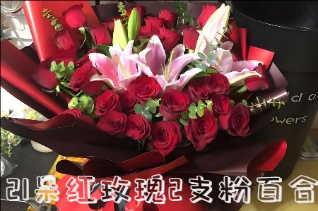 南昌红谷滩新区花店
